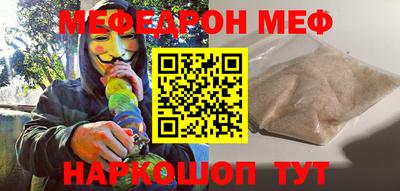герыч Малгобек