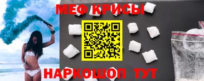 герыч Малгобек