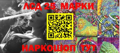 прущая мука Мариинск