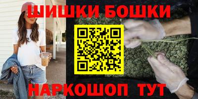 винт Малоярославец