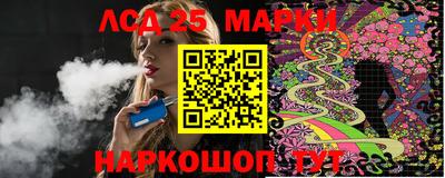прущая мука Мариинск