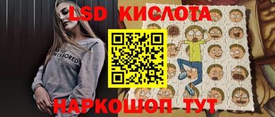 герыч Малгобек