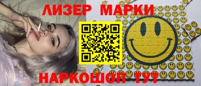 винт Малоярославец