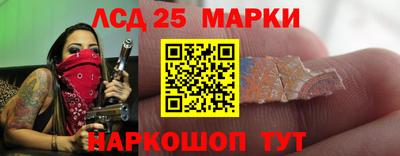 прущая мука Мариинск