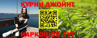 прущая мука Мариинск