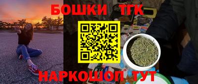 прущая мука Мариинск