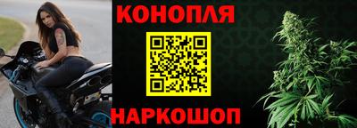 герыч Малгобек