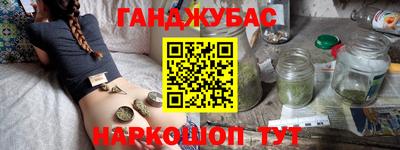 герыч Малгобек