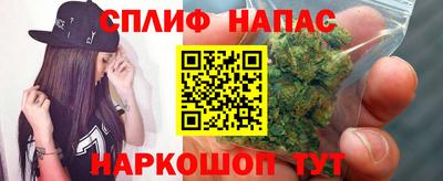 герыч Малгобек