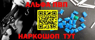 прущая мука Мариинск