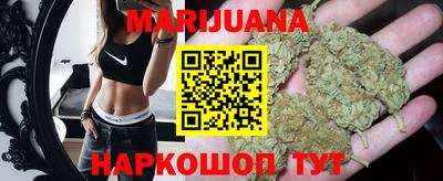 герыч Малгобек