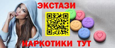 герыч Малгобек