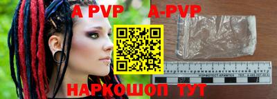 прущая мука Мариинск
