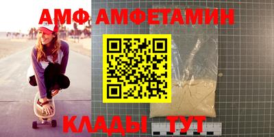 прущая мука Мариинск
