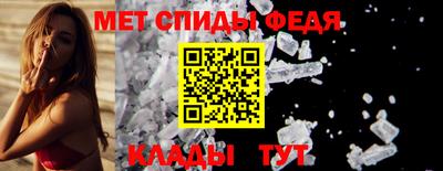 прущая мука Мариинск