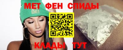герыч Малгобек