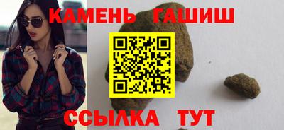 винт Малоярославец