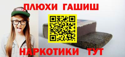 герыч Малгобек