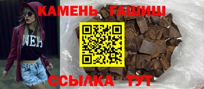 винт Малоярославец