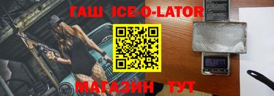 винт Малоярославец