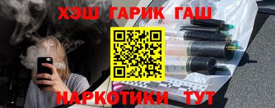 винт Малоярославец