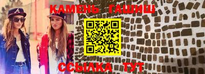 прущая мука Мариинск