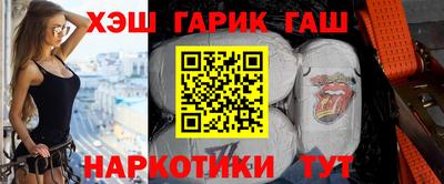 винт Малоярославец