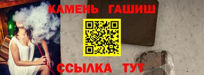 прущая мука Мариинск