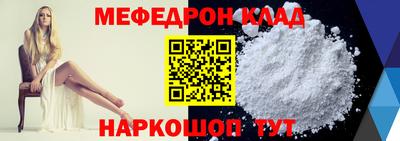 герыч Малгобек