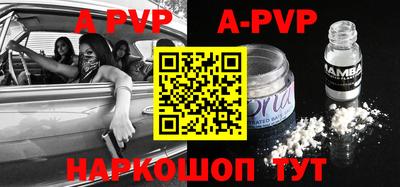 прущая мука Мариинск