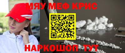 герыч Малгобек