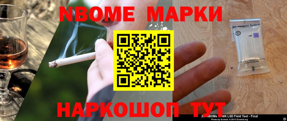 LSD-25 экстази  Лсд 25 экстази кислота  Вход с VPN  Азов  LSD-25 экстази ecstasy 